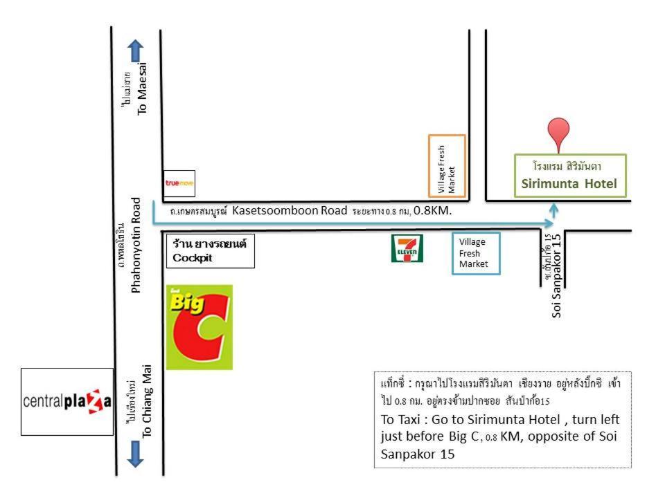 Sirimunta Hotel Chiang Rai Suite & Residence Eksteriør billede
