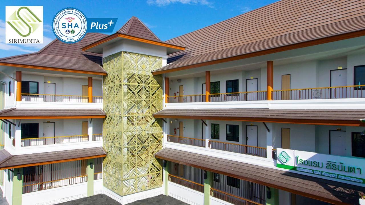 Sirimunta Hotel Chiang Rai Suite & Residence Eksteriør billede