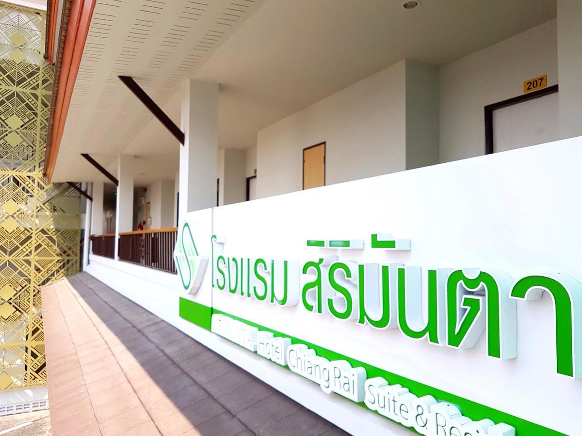 Sirimunta Hotel Chiang Rai Suite & Residence Eksteriør billede